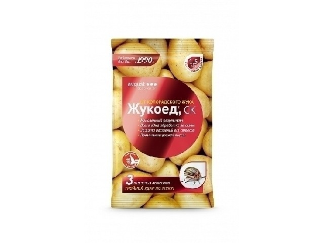 От колорадского жука. (ампула 1,5 мл.) Август